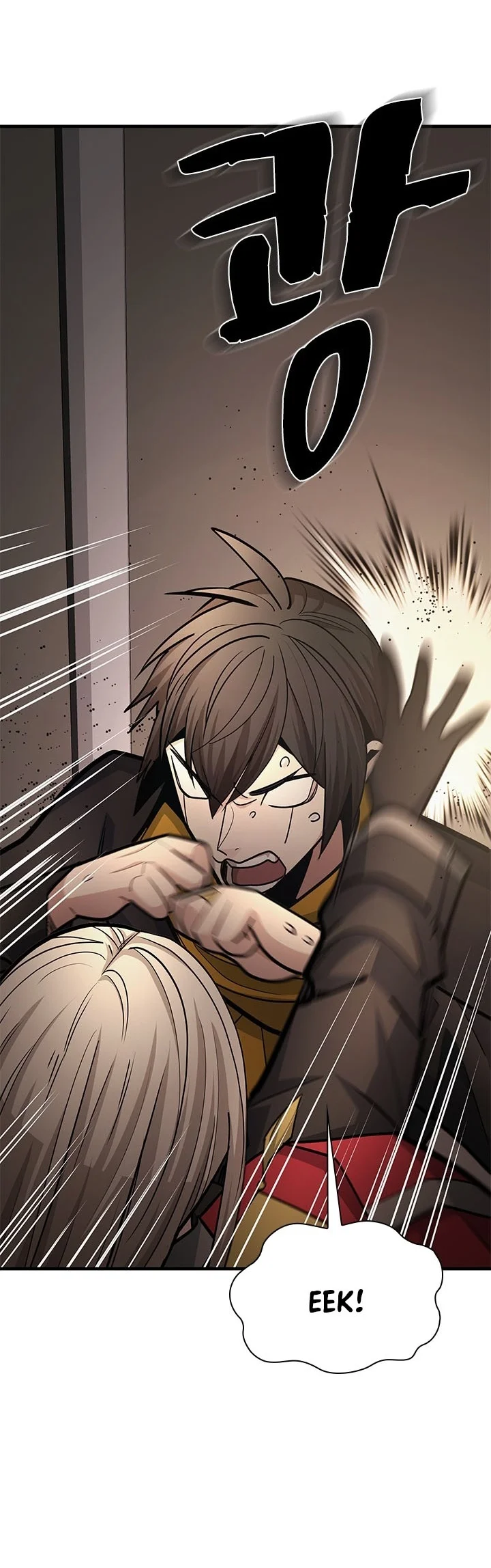 The Tutorial is Too Hard Chapter 291 Gambar 73