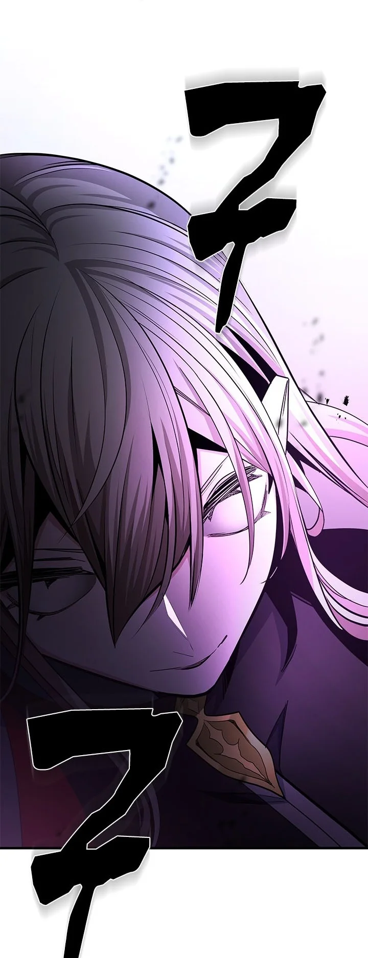 The Tutorial is Too Hard Chapter 291 Gambar 75