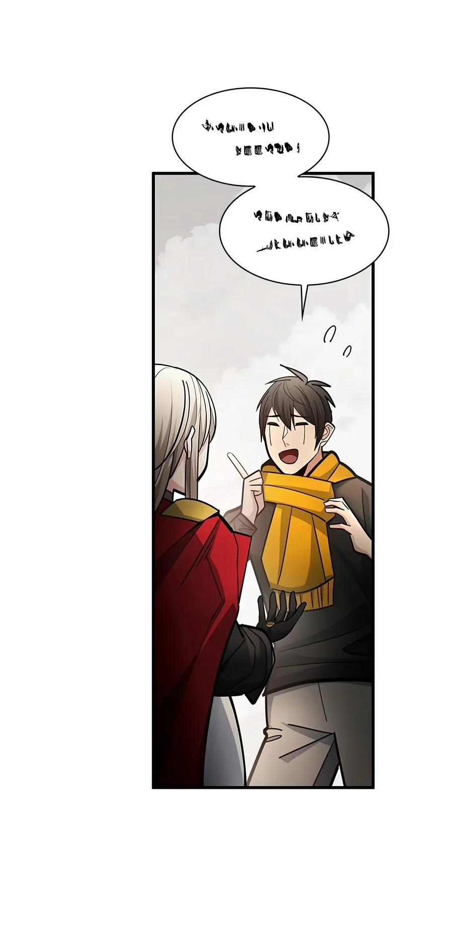 The Tutorial is Too Hard Chapter 292 Halaman 24