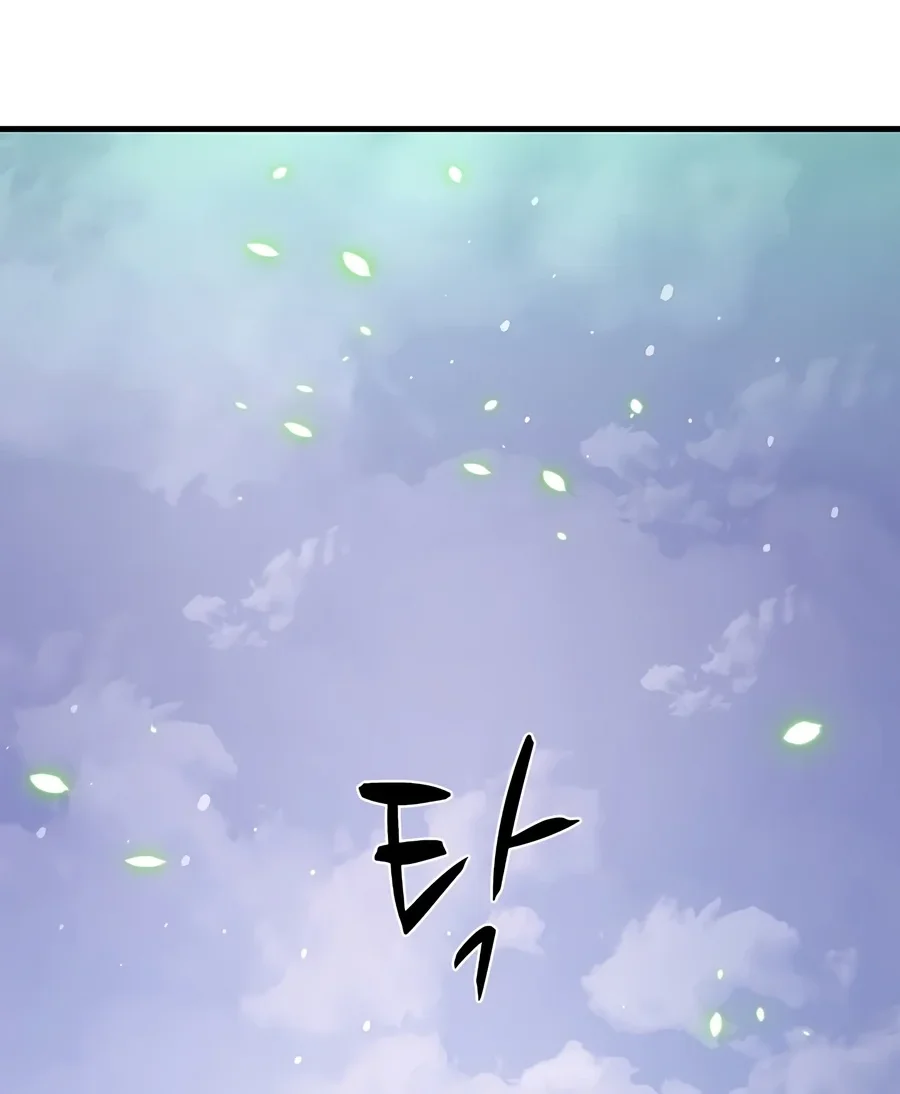 The Tutorial is Too Hard Chapter 292 Gambar 64