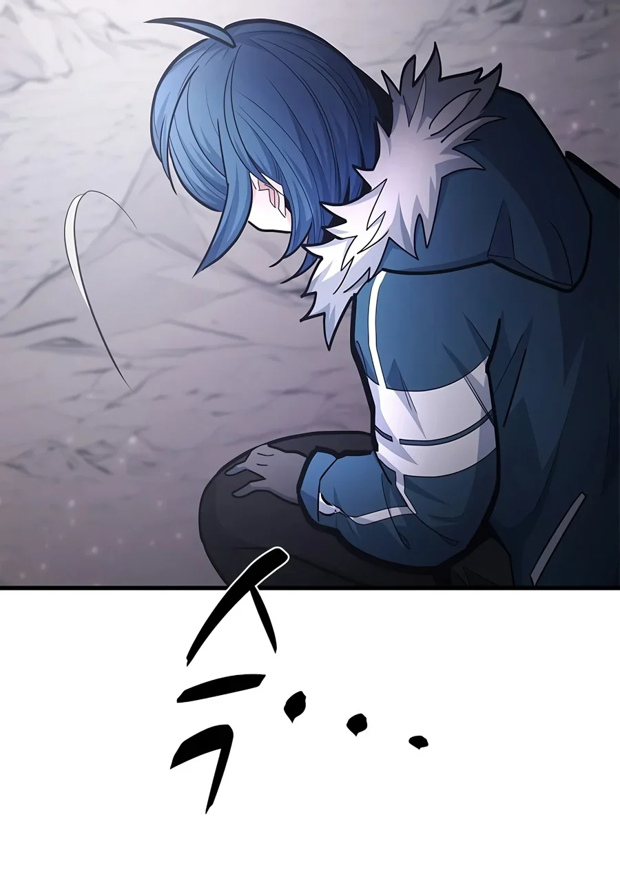 The Tutorial is Too Hard Chapter 292 Gambar 75