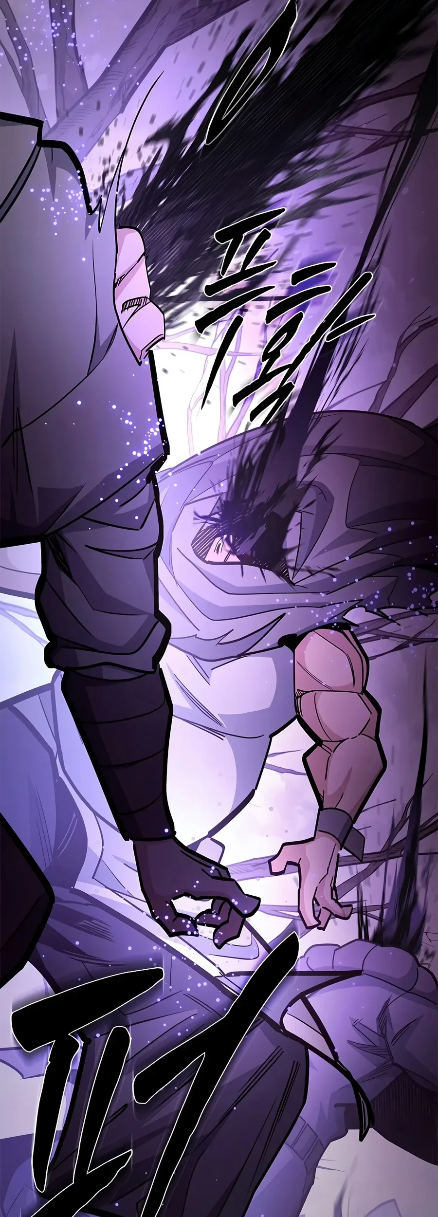 The Tutorial is Too Hard Chapter 292 Gambar 89