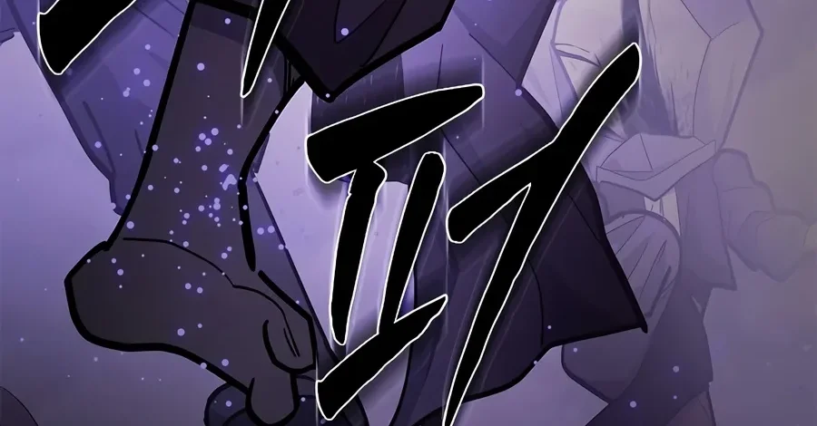 The Tutorial is Too Hard Chapter 292 Gambar 90