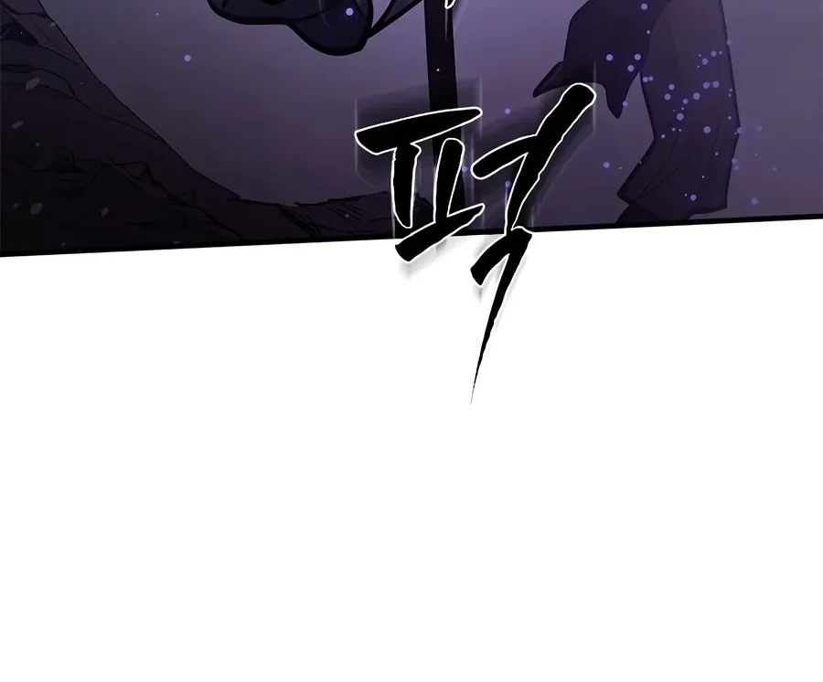 The Tutorial is Too Hard Chapter 292 Gambar 91