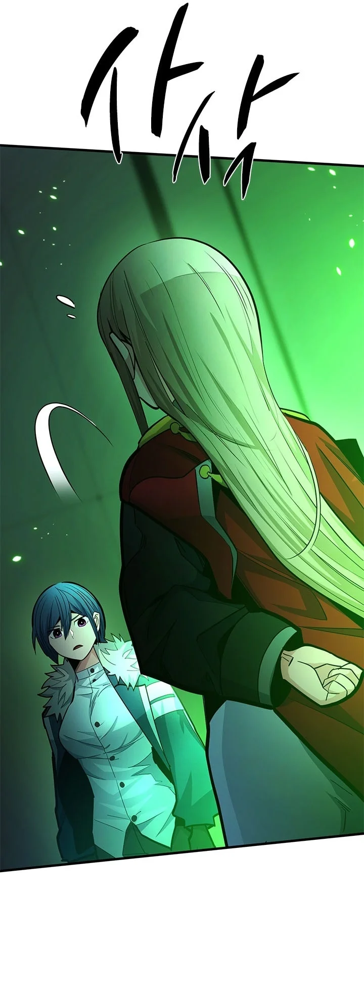 The Tutorial is Too Hard Chapter 293 Gambar 30