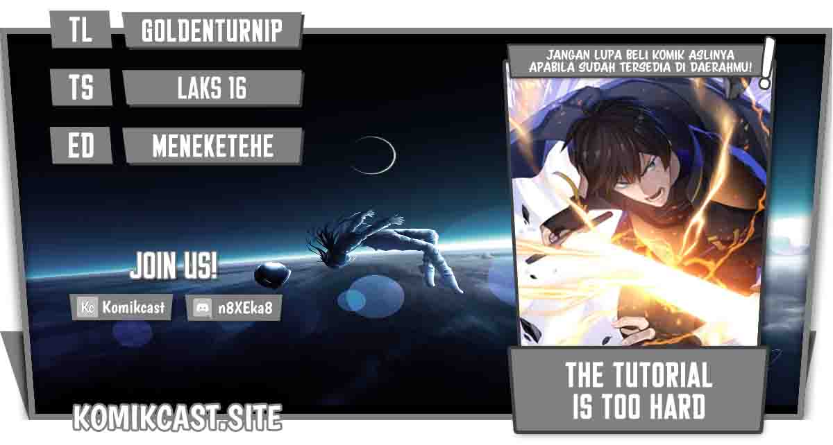 Baca Komik The Tutorial is Too Hard Chapter 81 Gambar 1