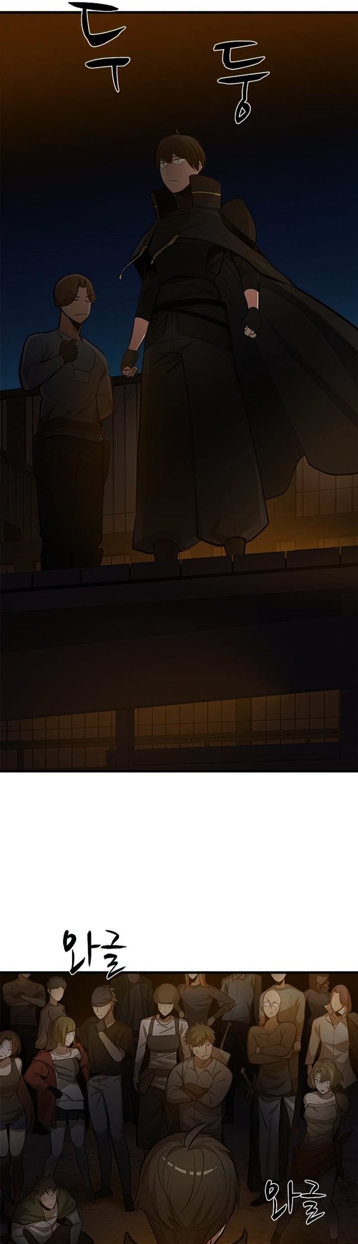 The Tutorial is Too Hard Chapter 82 Gambar 19