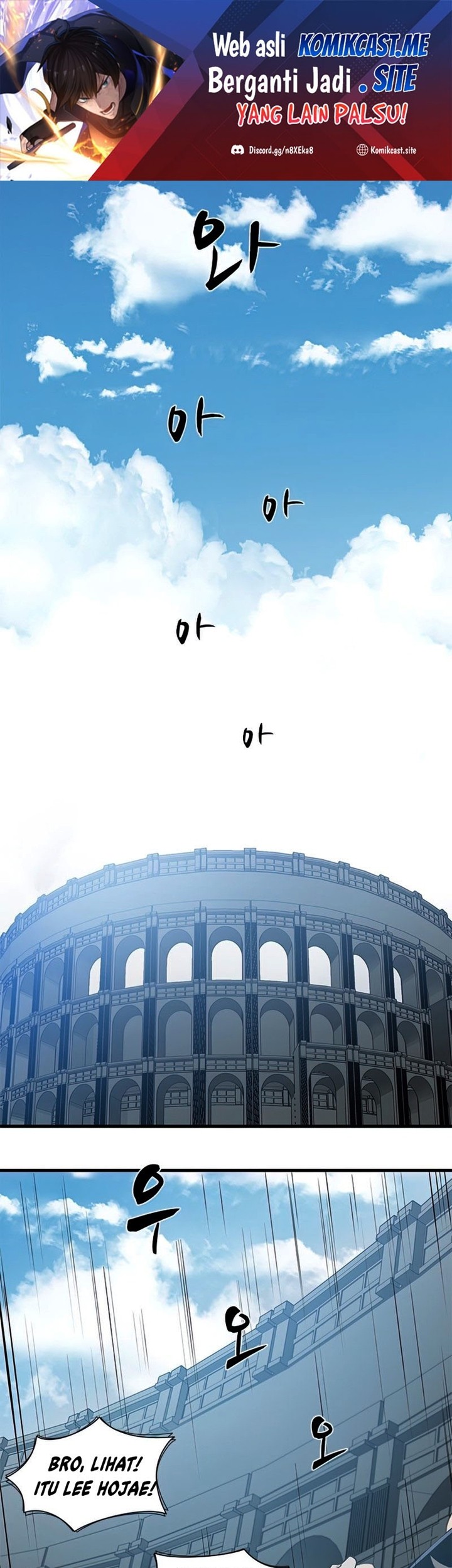 Baca Komik The Tutorial is Too Hard Chapter 83 Gambar 1