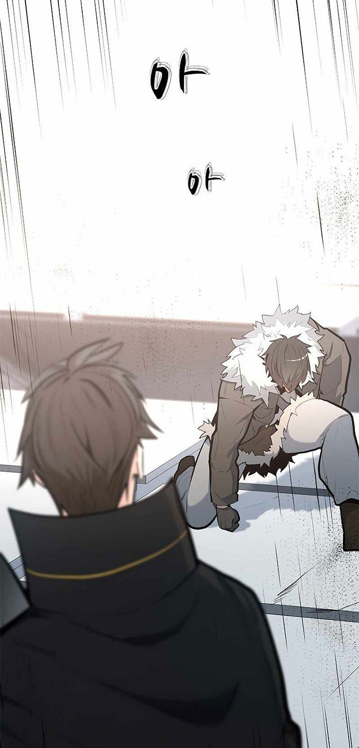 Baca Manhwa The Tutorial is Too Hard Chapter 85 Gambar 2