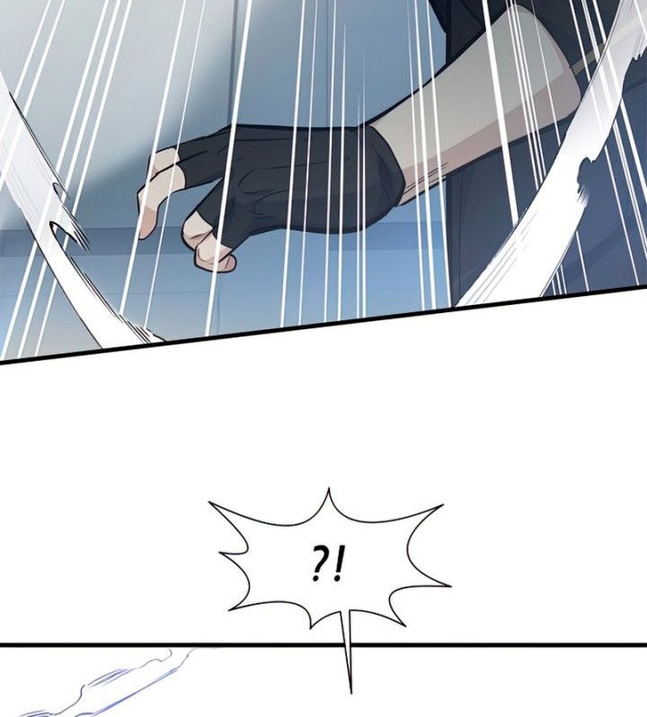 The Tutorial is Too Hard Chapter 88 Gambar 70