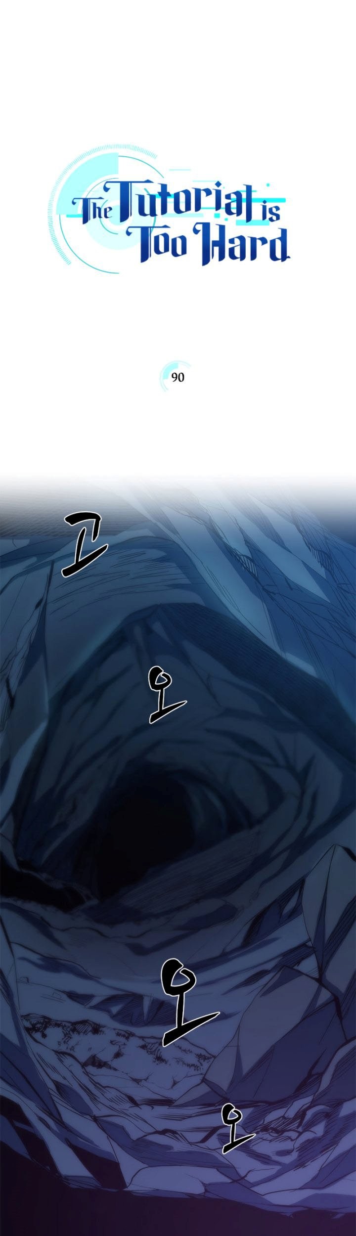 Baca Komik The Tutorial is Too Hard Chapter 90 Gambar 1