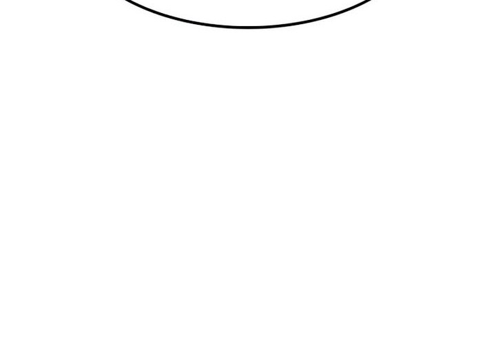 The Tutorial is Too Hard Chapter 93 Gambar 28