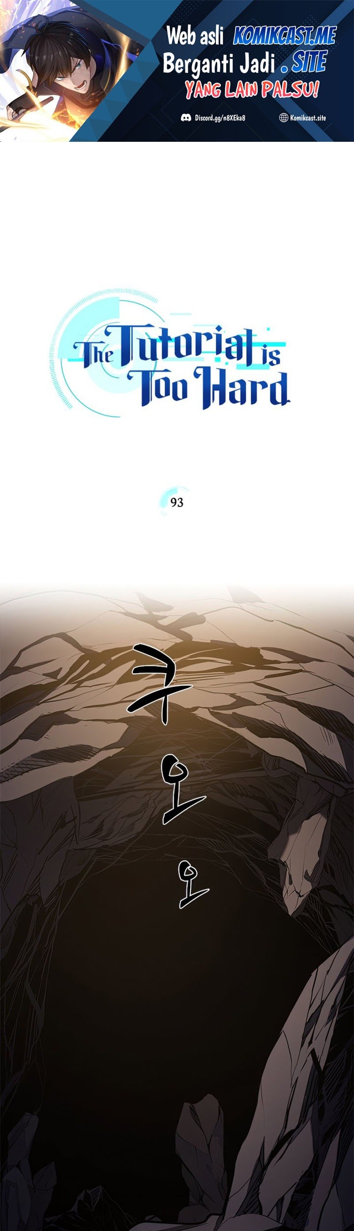 Baca Komik The Tutorial is Too Hard Chapter 93 Gambar 1