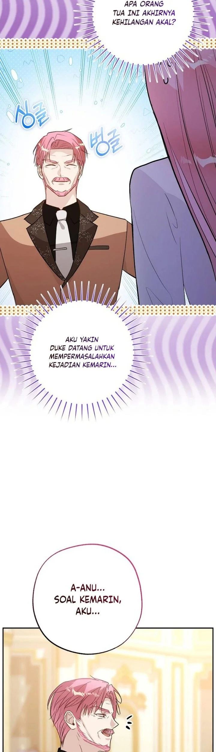 The Tyrant Brother is a Bonus Chapter 34 halaman 4