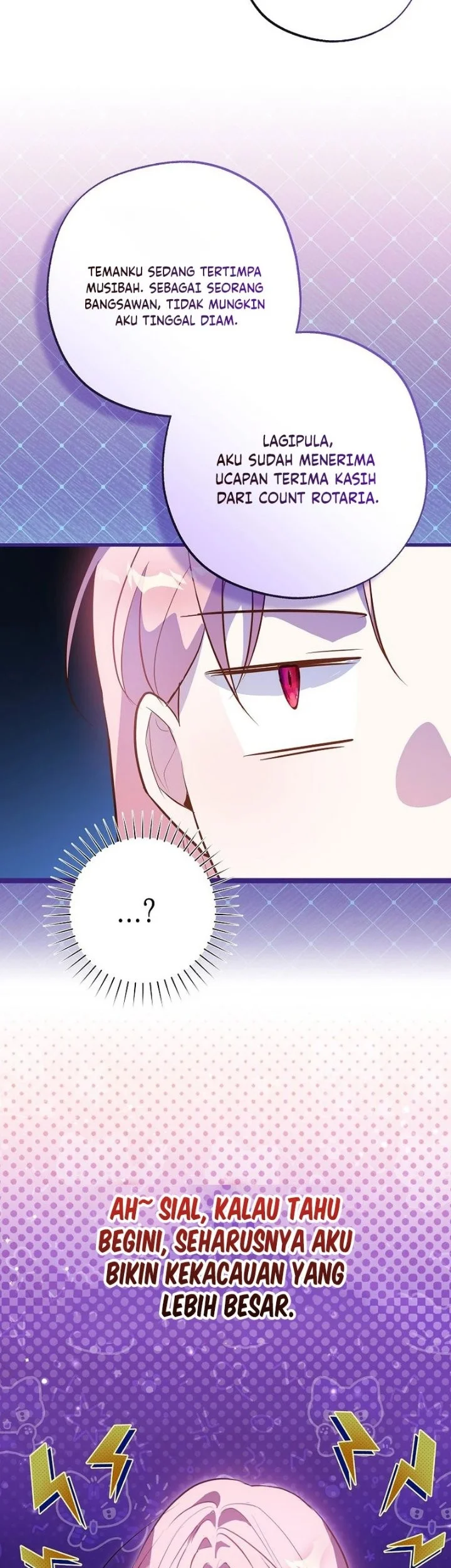 The Tyrant Brother is a Bonus Chapter 34 halaman 6