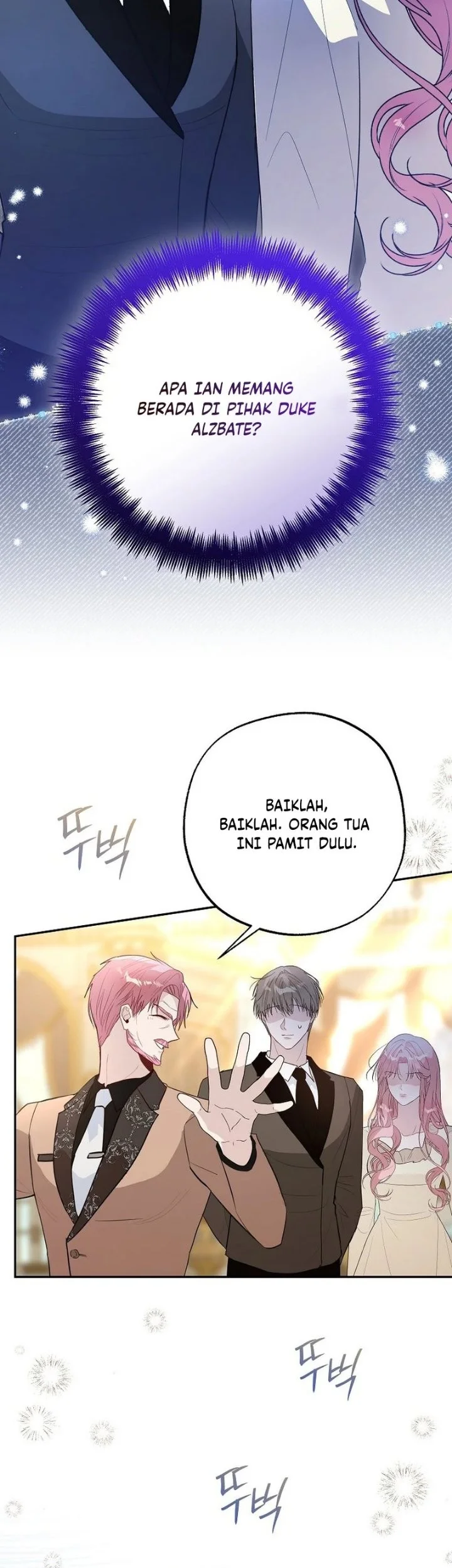 The Tyrant Brother is a Bonus Chapter 34 halaman 14
