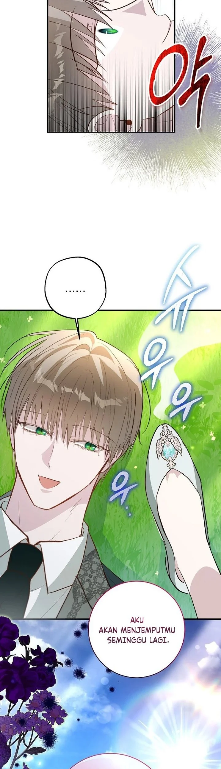 The Tyrant Brother is a Bonus Chapter 35 Gambar 39