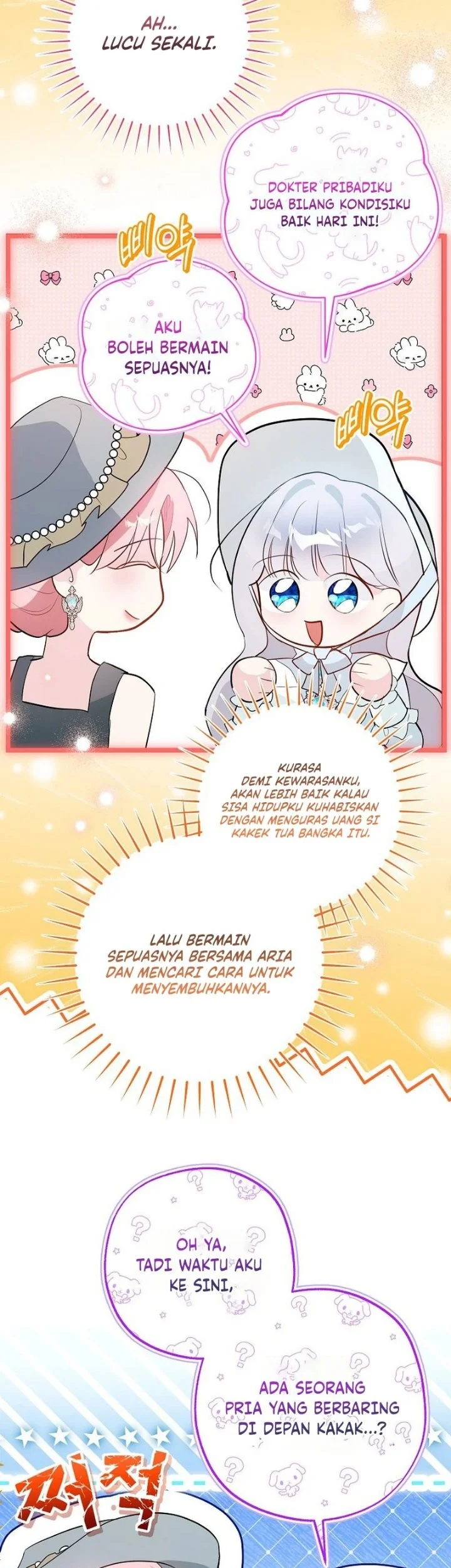 The Tyrant Brother is a Bonus Chapter 35 halaman 6
