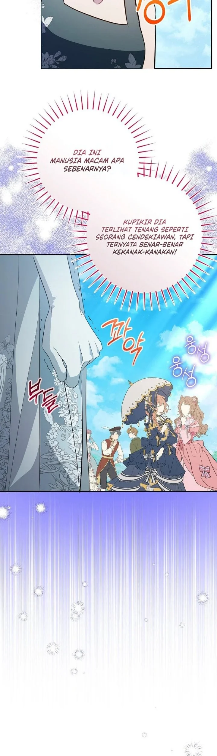 The Tyrant Brother is a Bonus Chapter 35 halaman 34