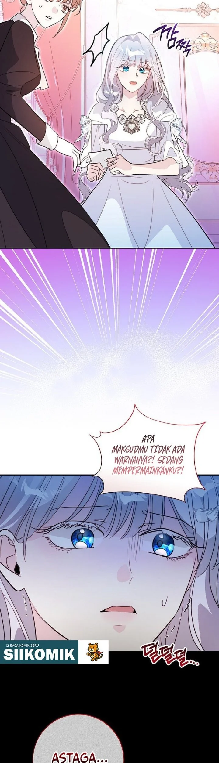 The Tyrant Brother is a Bonus Chapter 36 Gambar 46