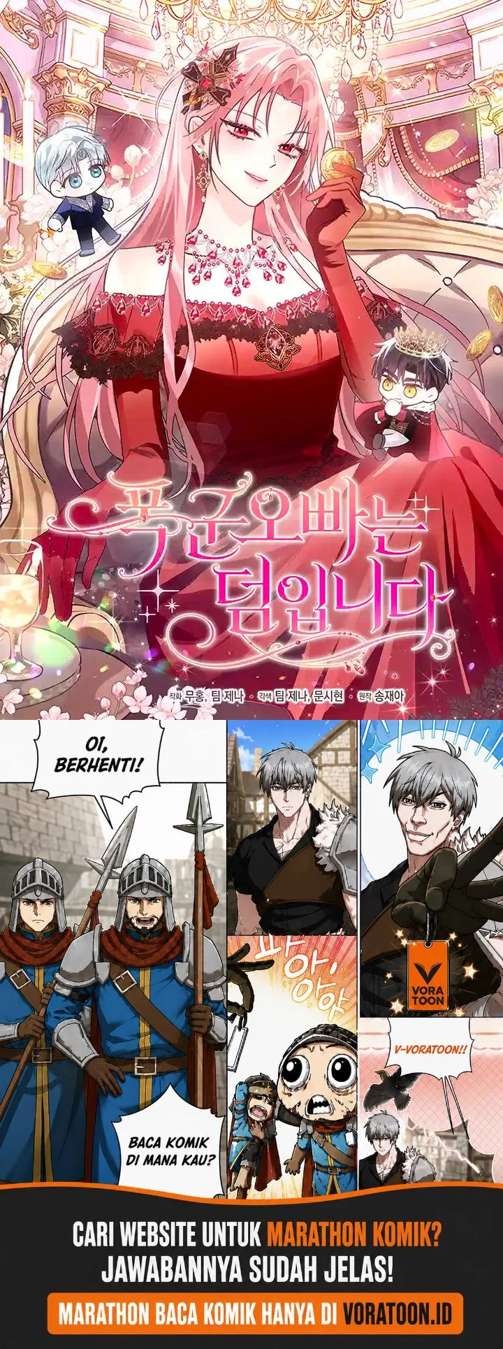 The Tyrant Brother is a Bonus Chapter 36 Gambar 54