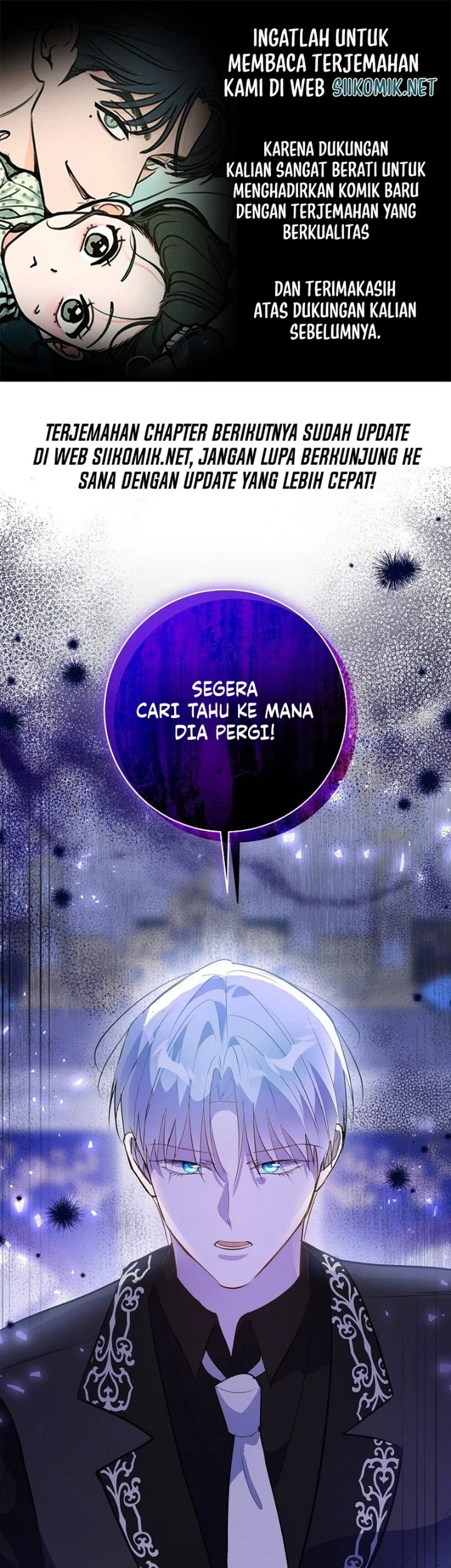 The Tyrant Brother is a Bonus Chapter 36 halaman 2