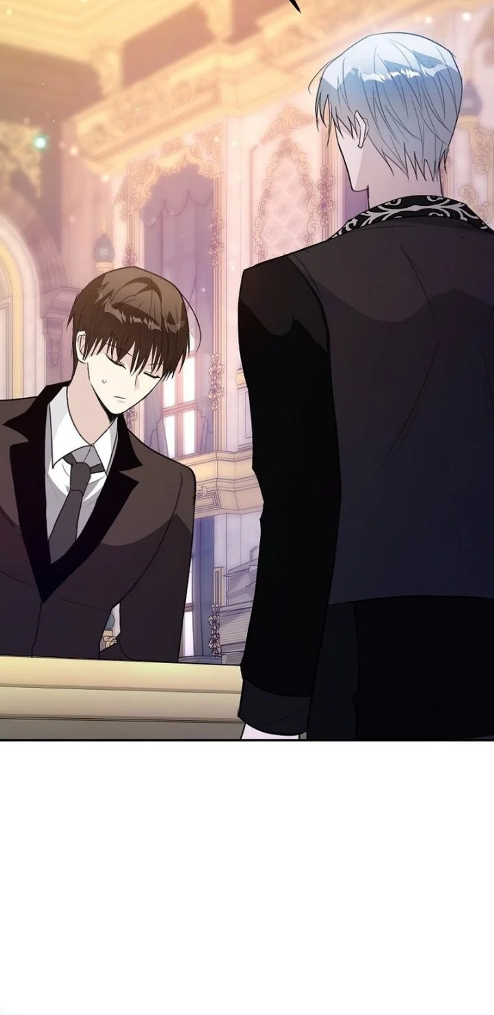 The Tyrant Brother is a Bonus Chapter 36 halaman 6