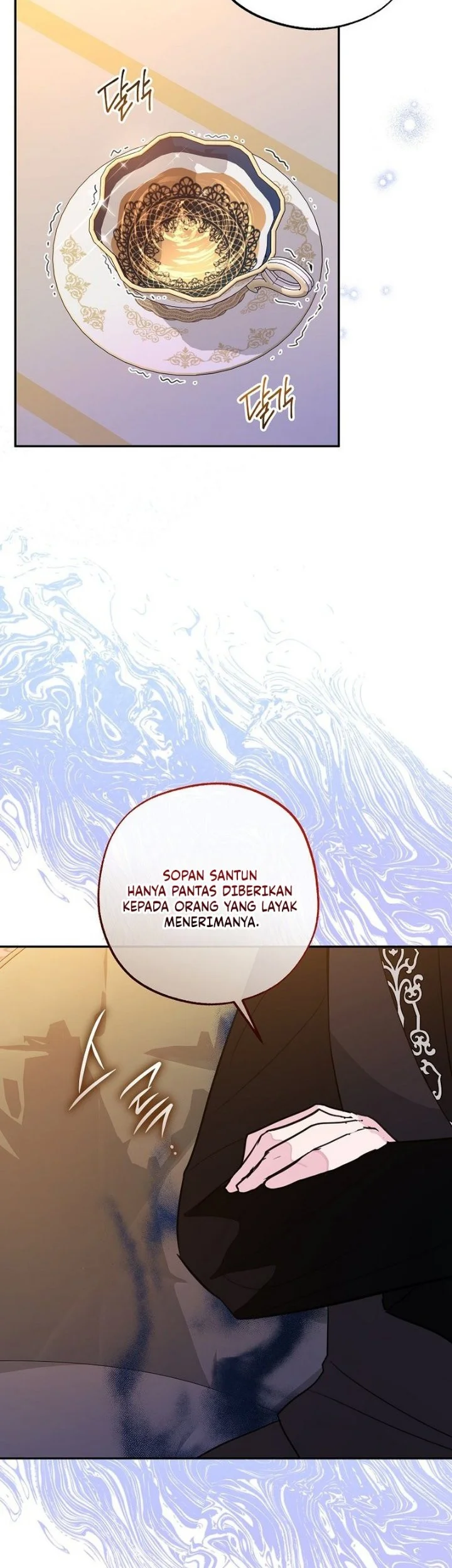 The Tyrant Brother is a Bonus Chapter 36 halaman 13