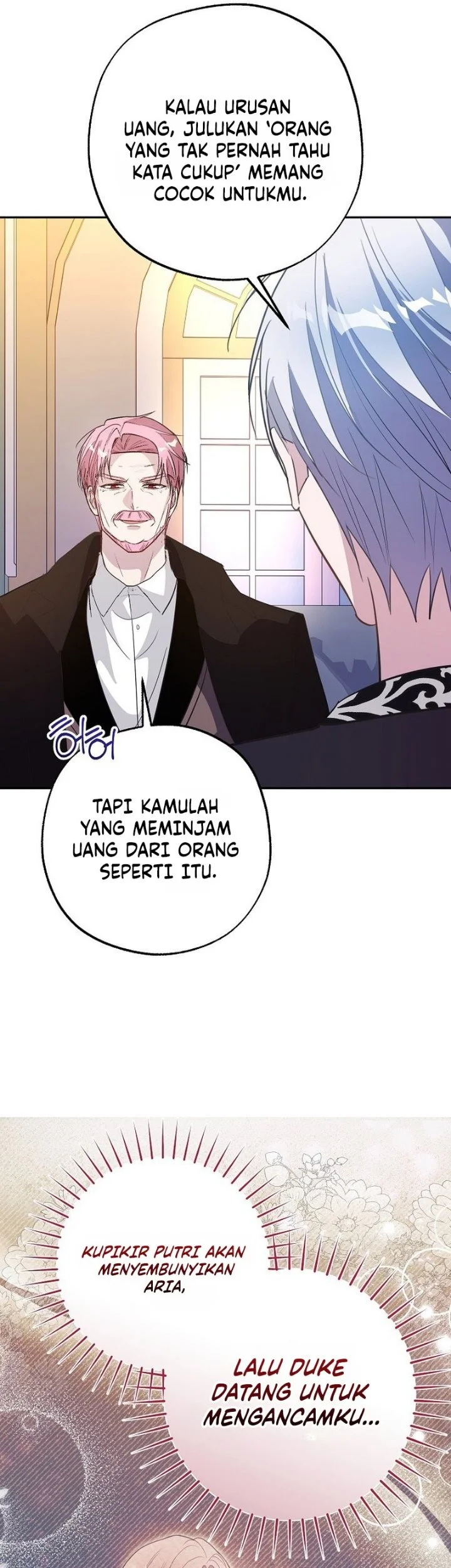 The Tyrant Brother is a Bonus Chapter 36 halaman 19