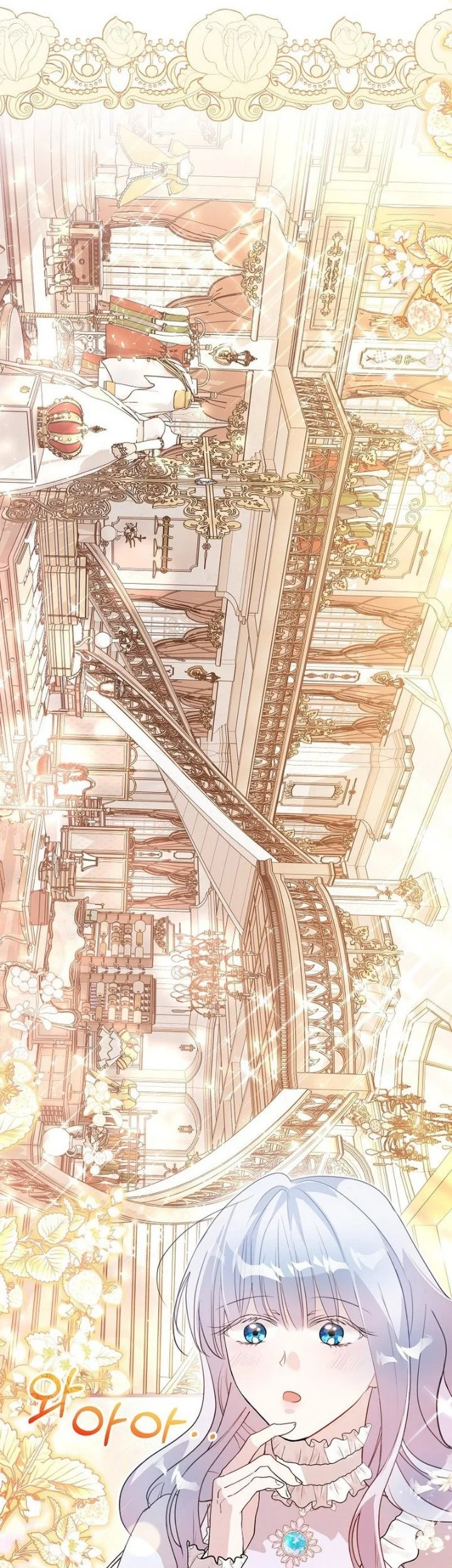 The Tyrant Brother is a Bonus Chapter 36 halaman 29