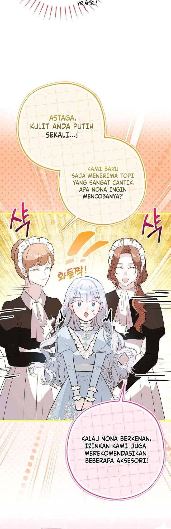 The Tyrant Brother is a Bonus Chapter 36 Gambar 35