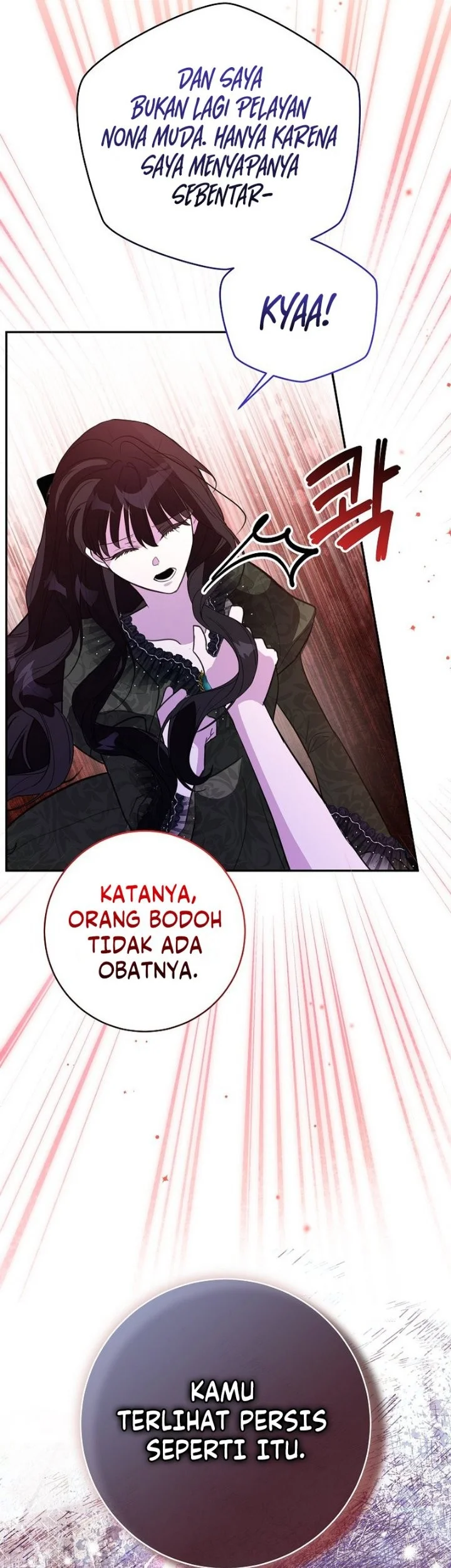 The Tyrant Brother is a Bonus Chapter 37 Gambar 43