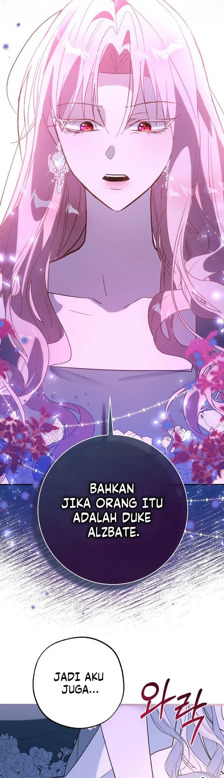 The Tyrant Brother is a Bonus Chapter 37 Gambar 46