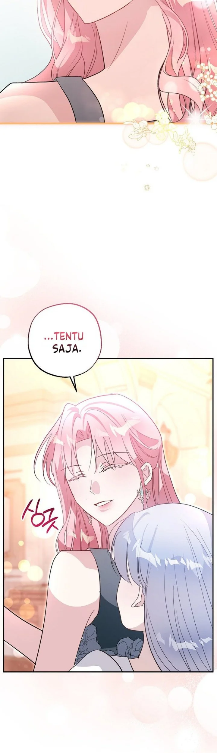 The Tyrant Brother is a Bonus Chapter 37 Gambar 49