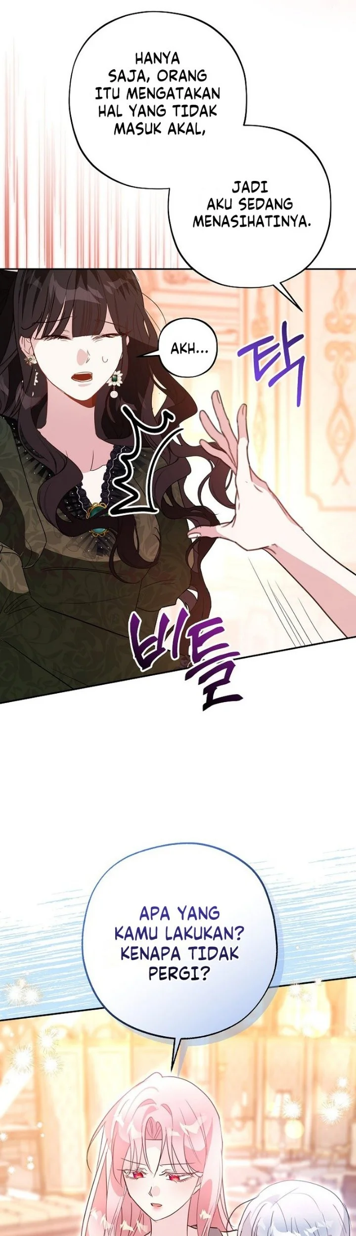 The Tyrant Brother is a Bonus Chapter 37 Gambar 50