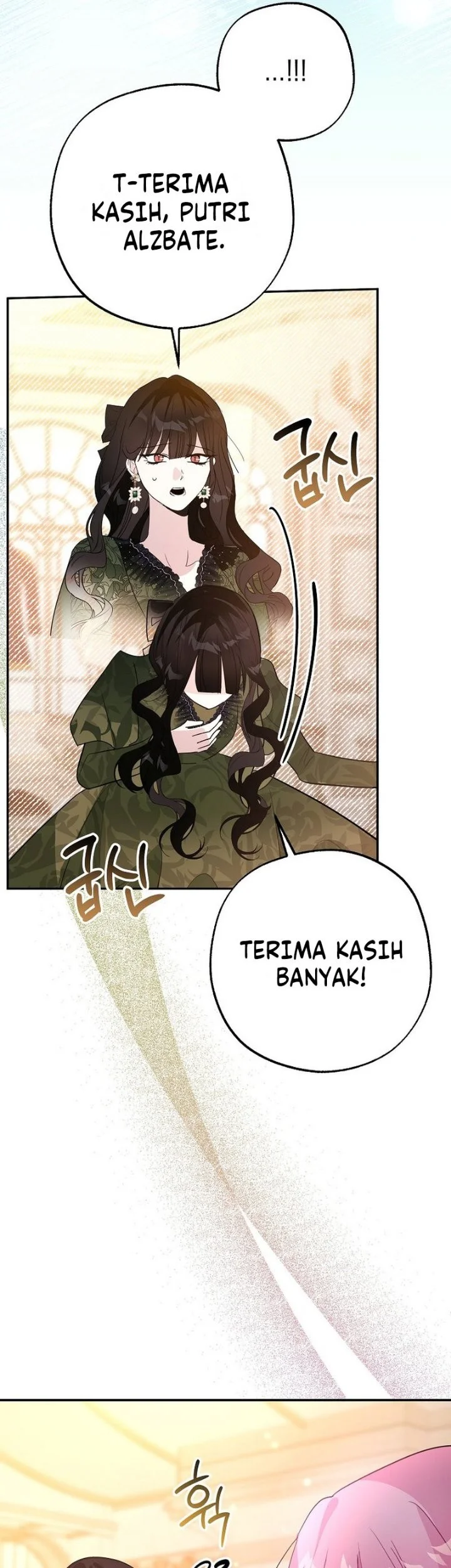 The Tyrant Brother is a Bonus Chapter 37 Gambar 52