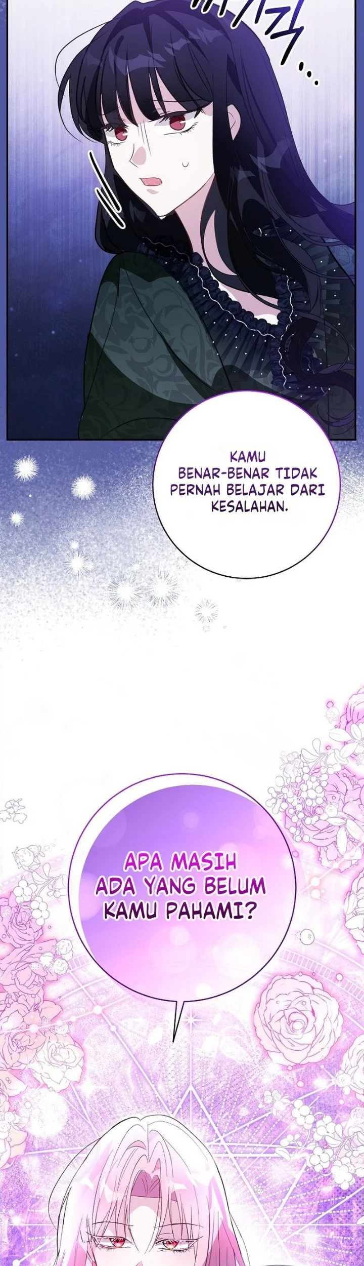 The Tyrant Brother is a Bonus Chapter 37 Gambar 54