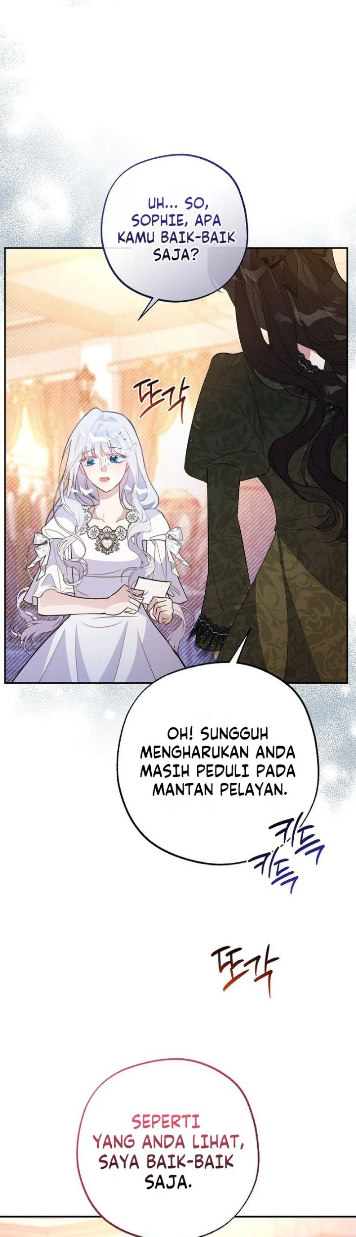 The Tyrant Brother is a Bonus Chapter 37 halaman 5