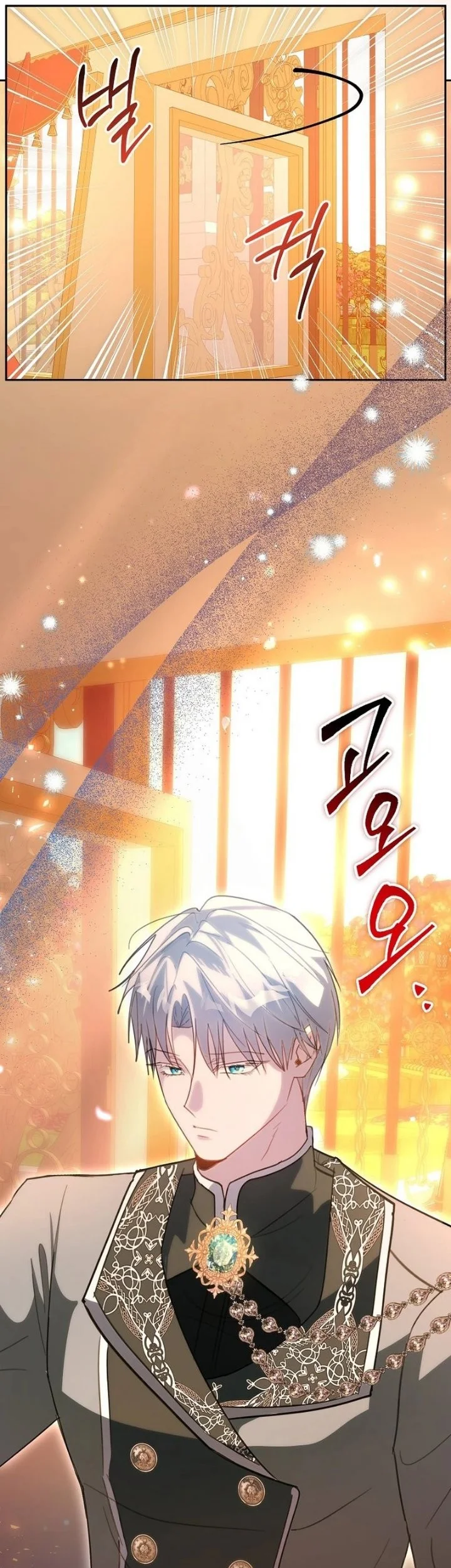 The Tyrant Brother is a Bonus Chapter 38 Gambar 49