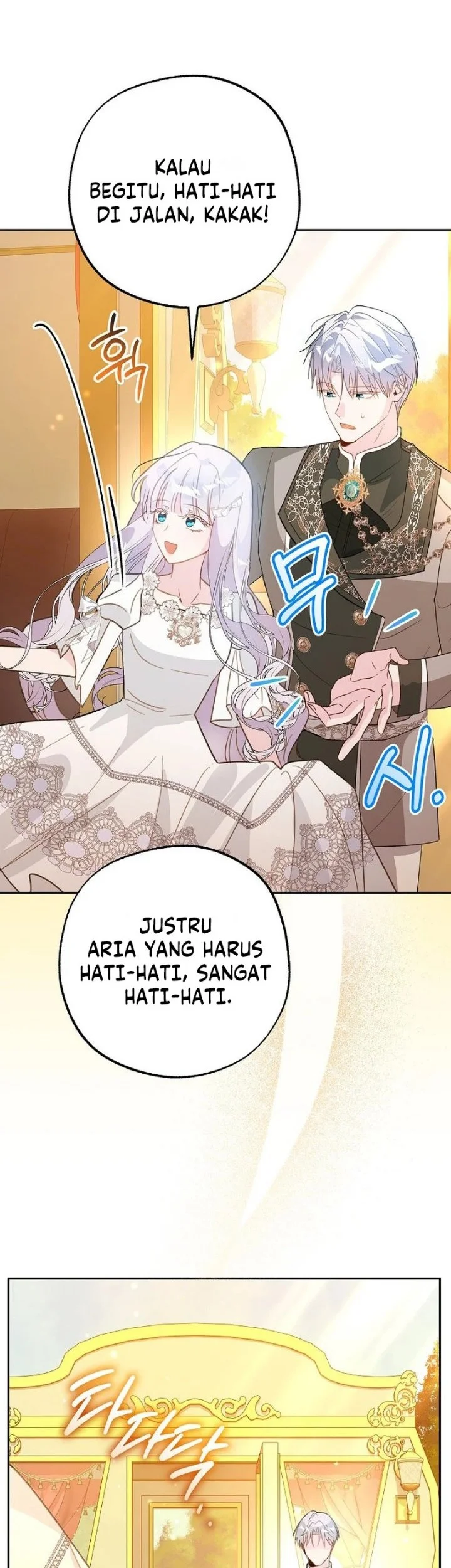 The Tyrant Brother is a Bonus Chapter 38 Gambar 57