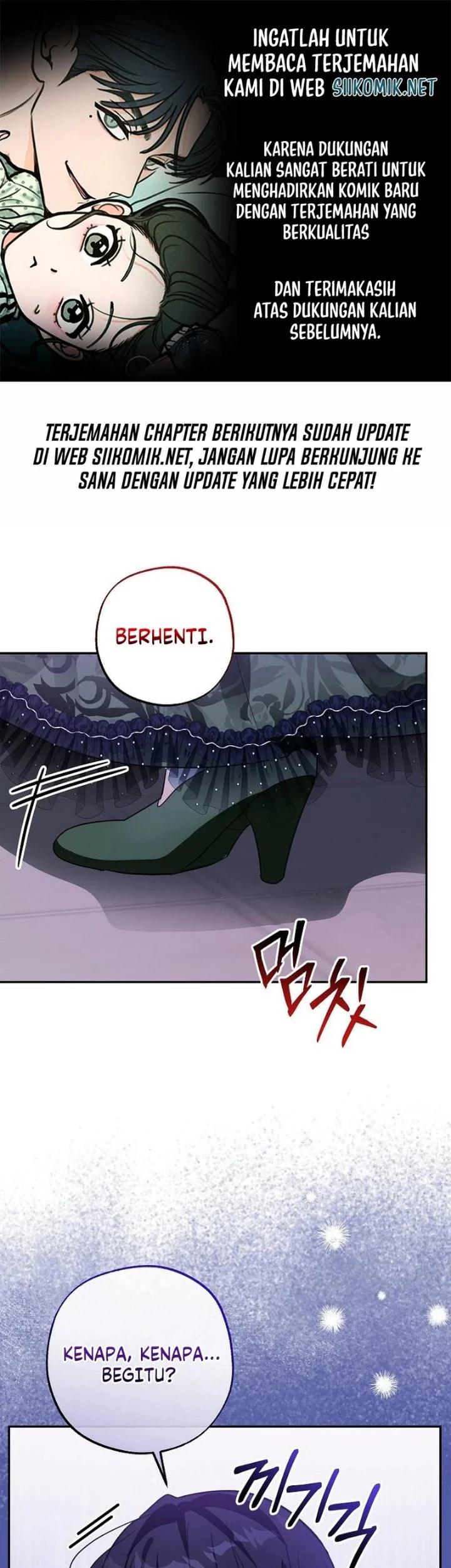 The Tyrant Brother is a Bonus Chapter 38 halaman 2