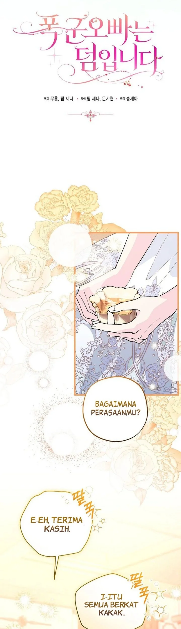The Tyrant Brother is a Bonus Chapter 38 halaman 15