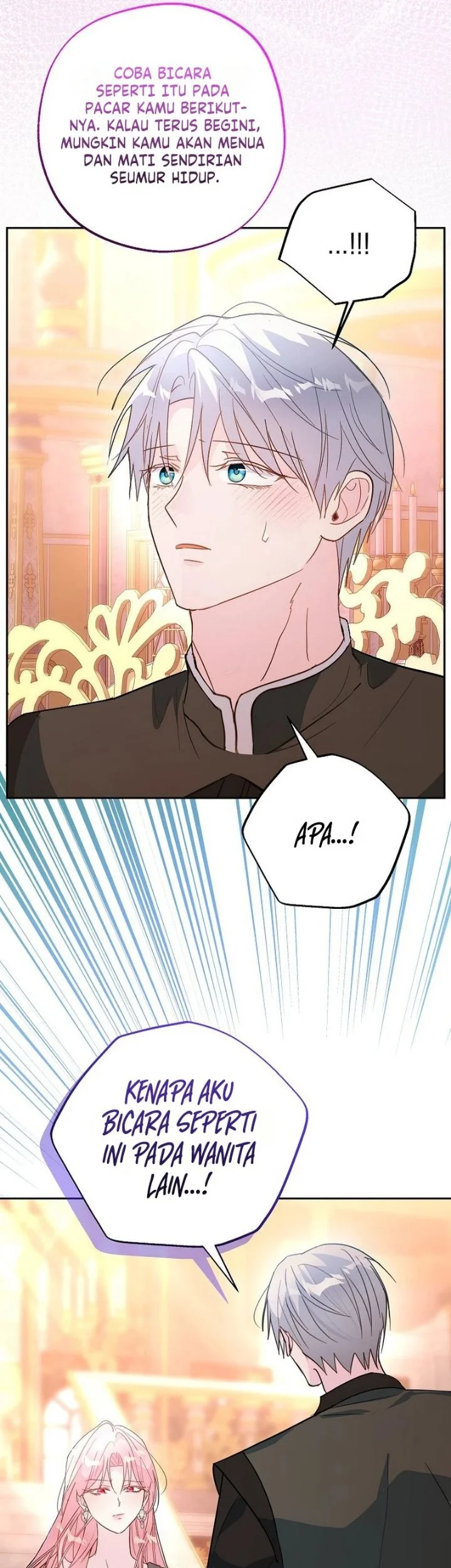 The Tyrant Brother is a Bonus Chapter 39 Gambar 36