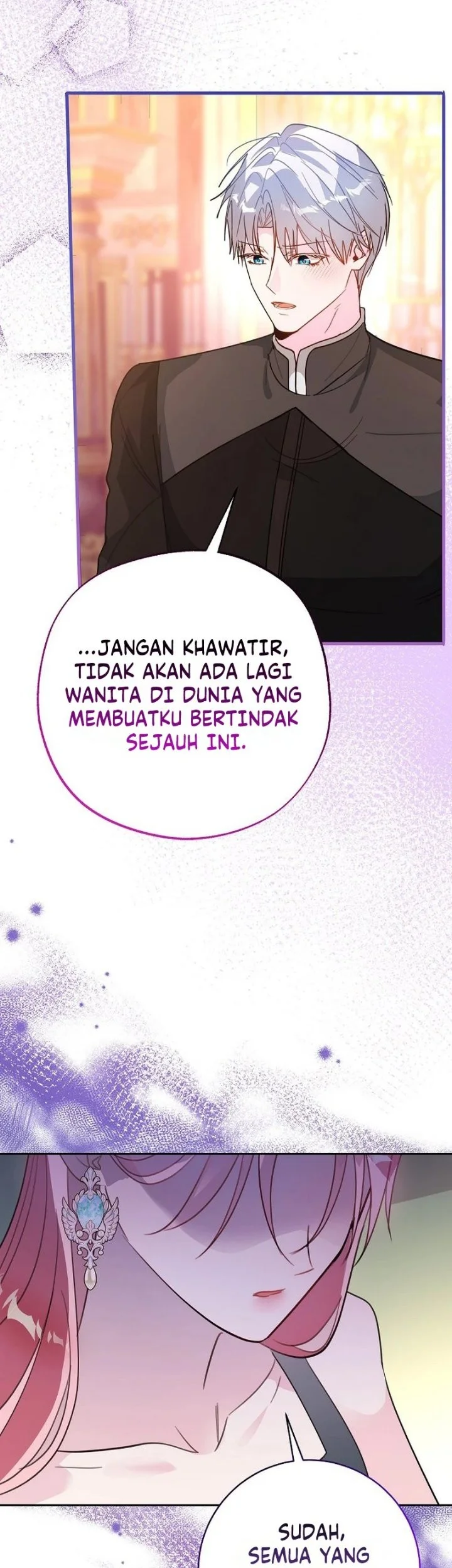 The Tyrant Brother is a Bonus Chapter 39 Gambar 38