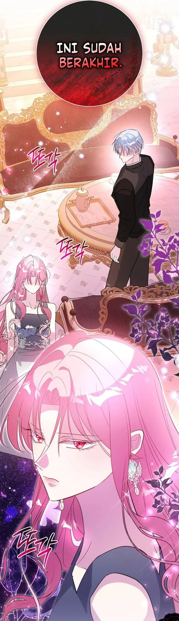 The Tyrant Brother is a Bonus Chapter 39 Gambar 44