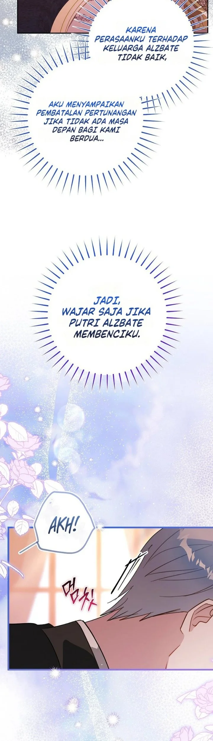 The Tyrant Brother is a Bonus Chapter 39 Gambar 49