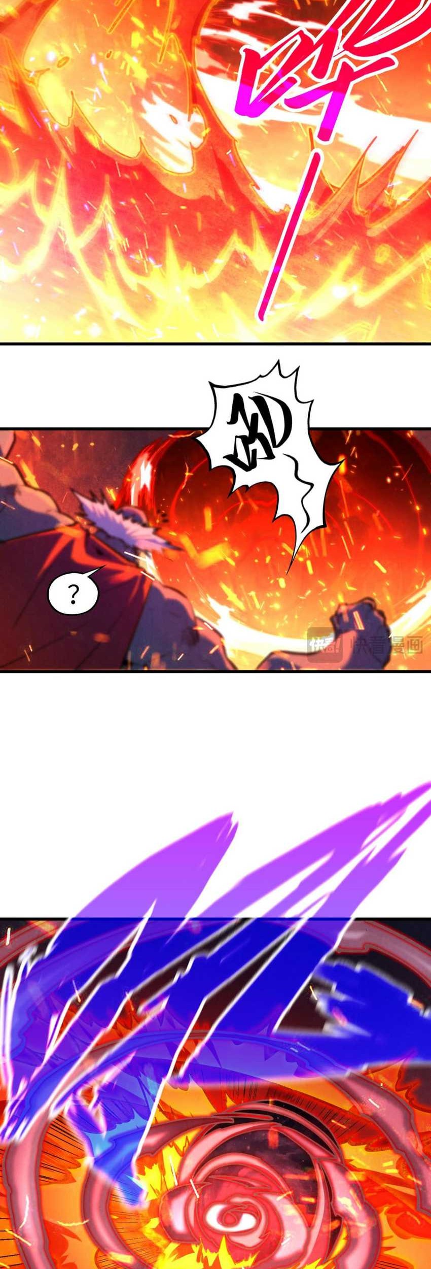 The Ultimate of All Ages Chapter 416 Gambar 29
