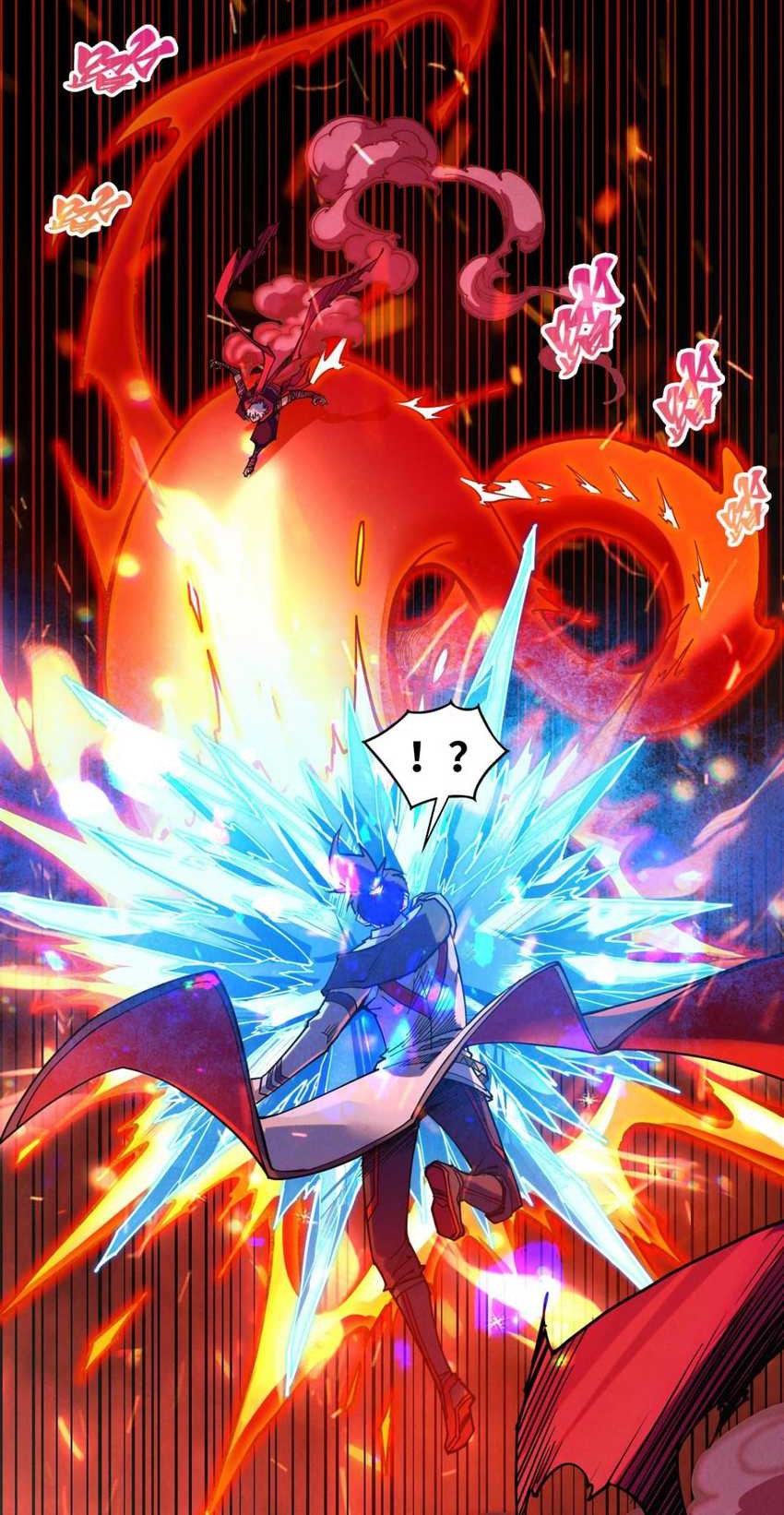 The Ultimate of All Ages Chapter 416 Gambar 33