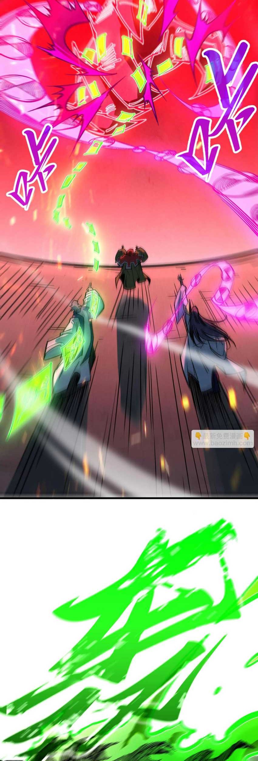 The Ultimate of All Ages Chapter 416 Gambar 41