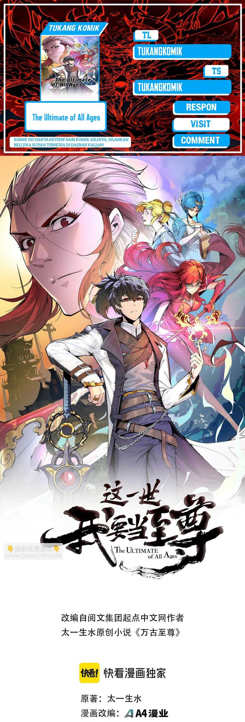 Baca Komik The Ultimate of All Ages Chapter 416 Gambar 1